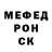 Кодеиновый сироп Lean Purple Drank Sean Blue