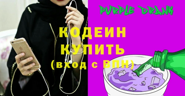 mdpv Белокуриха