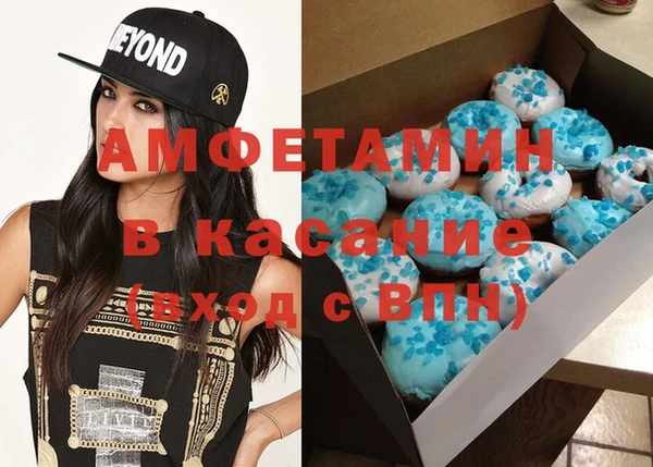 mdpv Белокуриха