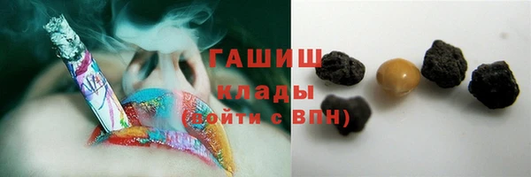 mdpv Белокуриха
