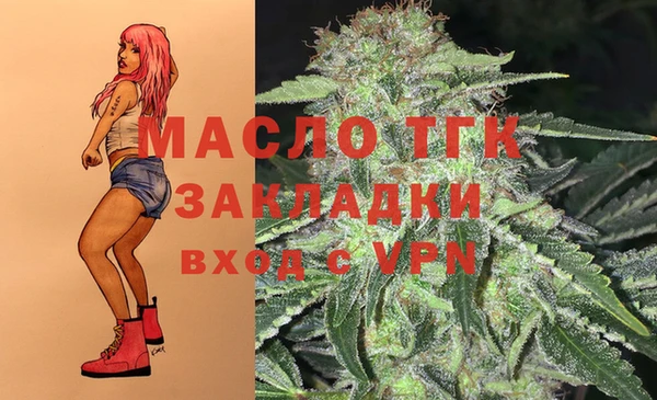 mdpv Белокуриха