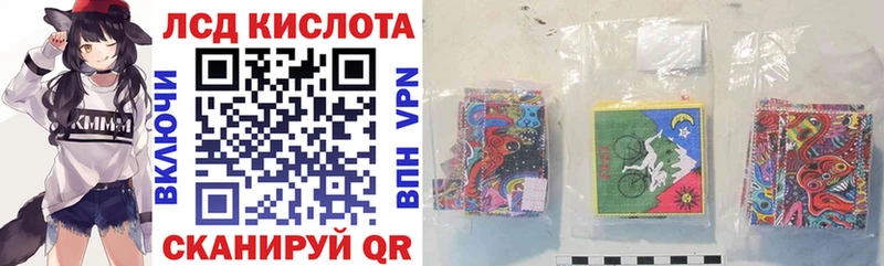 где можно купить наркотик  Новокузнецк  Марки 25I-NBOMe 1,5мг 