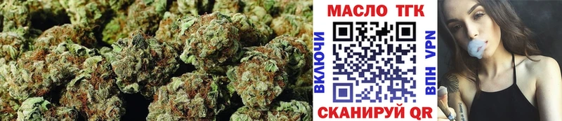 MEGA ONION  закладка  Новокузнецк  Дистиллят ТГК жижа 