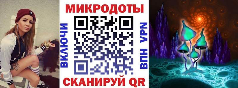 Галлюциногенные грибы ЛСД  Новокузнецк 
